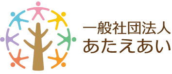 与えあい 株式会社